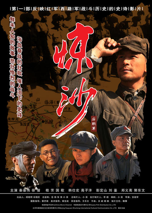京都薬科大学硕士毕业证